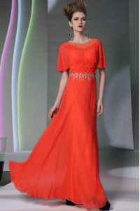 Coral Red Prom Dresses Prom and Party and For with Appliques Scoop Short Sleeves Side Zipper