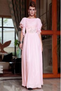 New Arrival Cap Sleeves Beading and Ruching Side Zipper Evening Dress