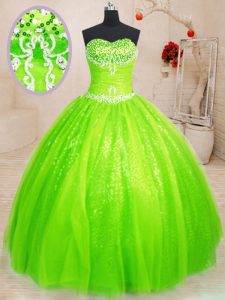 Adorable Sleeveless Beading Lace Up Quinceanera Gowns