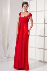 Cap Sleeves Square Red Evening Celebrity Dresses with Zipper-up Back