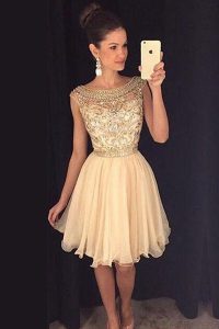 Beading Prom Evening Gown Champagne Zipper Cap Sleeves Mini Length